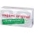 Ультратонкие презервативы Sagami Original 0.02 - 10 шт. - Sagami - купить с доставкой в Новомосковске