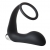 Черное эрекционное кольцо с вибропробкой Vibrating Anal Plug With Cockring - Dream Toys - в Новомосковске купить с доставкой