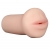 Нежный мастурбатор-ротик REALSTUFF 5INCH MASTURBATOR BJ - Dream Toys - в Новомосковске купить с доставкой