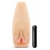 Мастурбатор-вагина с вибрацией Soft   Wet Natasha Realistic Beige Masturbator - Blush Novelties - в Новомосковске купить с доставкой
