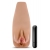 Маструбатор-вагина с вибрацией Soft   Wet Renata Realistic Tan Masturbator - Blush Novelties - в Новомосковске купить с доставкой