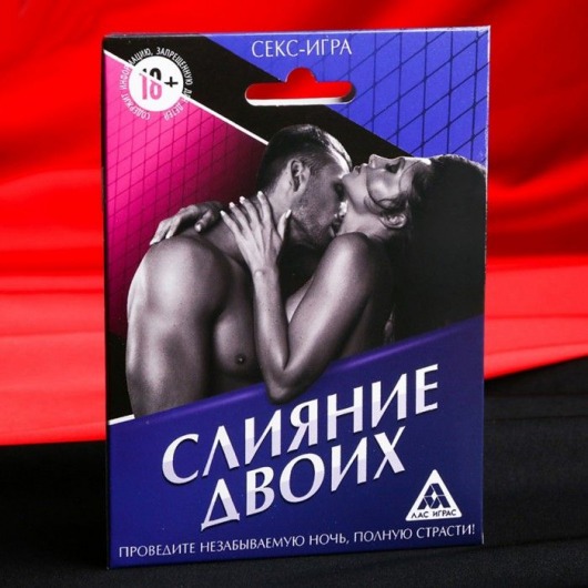 Эротическая игра  Слияние двоих - Сима-Ленд - купить с доставкой в Новомосковске