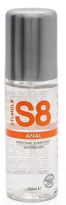 Анальная смазка на водной основе S8 Anal Lube - 125 мл. - Stimul8 - купить с доставкой в Новомосковске