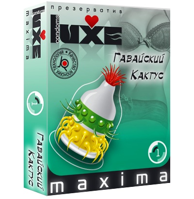 Презерватив LUXE Maxima  Гавайский Кактус  - 1 шт. - Luxe - купить с доставкой в Новомосковске