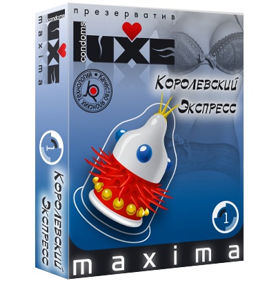 Презерватив LUXE Maxima  Королевский экспресс  - 1 шт. - Luxe - купить с доставкой в Новомосковске