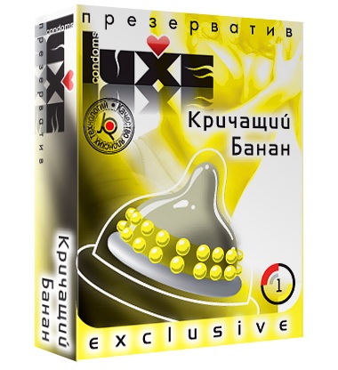 Презерватив LUXE  Exclusive  Кричащий банан  - 1 шт. - Luxe - купить с доставкой в Новомосковске