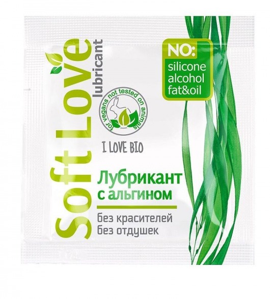 Пробник лубриканта на водной основе Soft Love - 3 гр. - Биоритм - купить с доставкой в Новомосковске