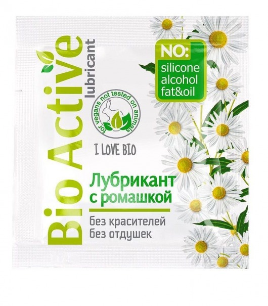 Пробник лубриканта на водной основе Bio Active - 3 гр. - Биоритм - купить с доставкой в Новомосковске