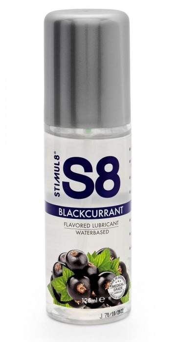 Смазка на водной основе S8 Flavored Lube со вкусом черной смородины - 125 мл. - Stimul8 - купить с доставкой в Новомосковске