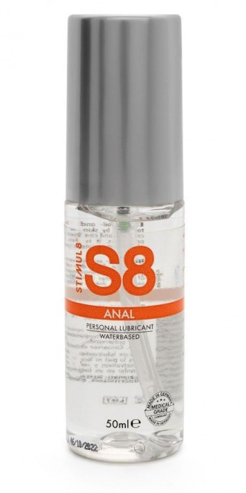 Анальная смазка на водной основе S8 Anal Lube - 50 мл. - Stimul8 - купить с доставкой в Новомосковске