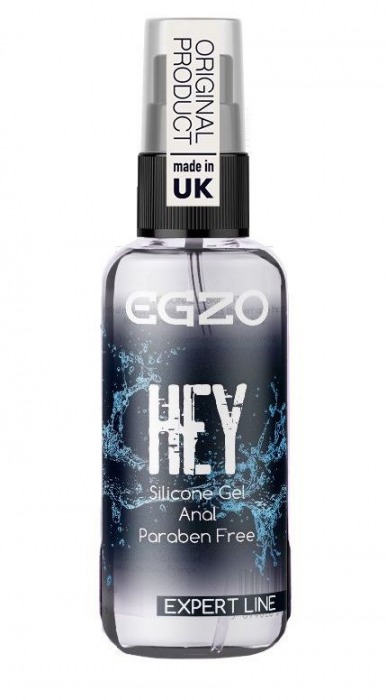 Анальная смазка на силиконовой основе EGZO HEY Expert Line - 50 мл. - EGZO - купить с доставкой в Новомосковске