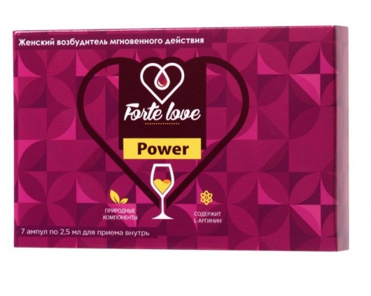 Женский возбудитель мгновенного действия Forte Love Power - 7 ампул (2,5 мл.) - Капиталпродукт - купить с доставкой в Новомосковске