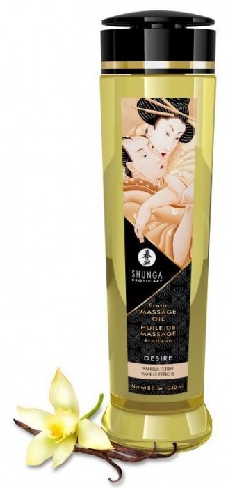 Массажное масло с ароматом ванили Desire - 240 мл. - Shunga - купить с доставкой в Новомосковске