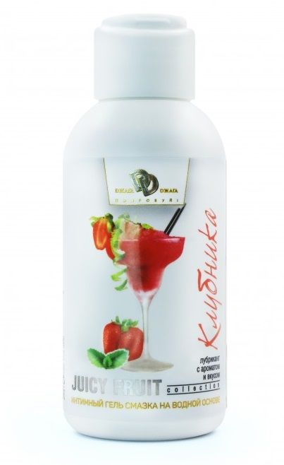 Интимный гель-смазка JUICY FRUIT с ароматом клубники - 100 мл. - БиоМед - купить с доставкой в Новомосковске