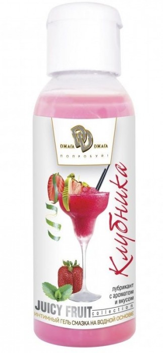 Интимный гель-смазка JUICY FRUIT с ароматом клубники - 50 мл. - БиоМед - купить с доставкой в Новомосковске