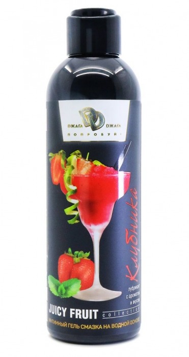 Интимный гель-смазка JUICY FRUIT с ароматом клубники - 200 мл. - БиоМед - купить с доставкой в Новомосковске