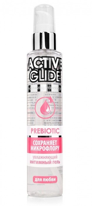 Увлажняющий интимный гель Active Glide Prebiotic - 100 гр. - Биоритм - купить с доставкой в Новомосковске