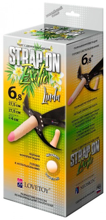 Пояс-трусики с 2 насадками Exotic-Linda - 17,5 см. - LOVETOY (А-Полимер) - купить с доставкой в Новомосковске