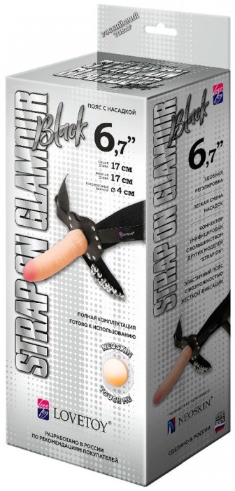 Пояс-трусики с насадкой Glamour - 17 см. - LOVETOY (А-Полимер) - купить с доставкой в Новомосковске