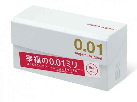 Супер тонкие презервативы Sagami Original 0.01 - 10 шт. - Sagami - купить с доставкой в Новомосковске