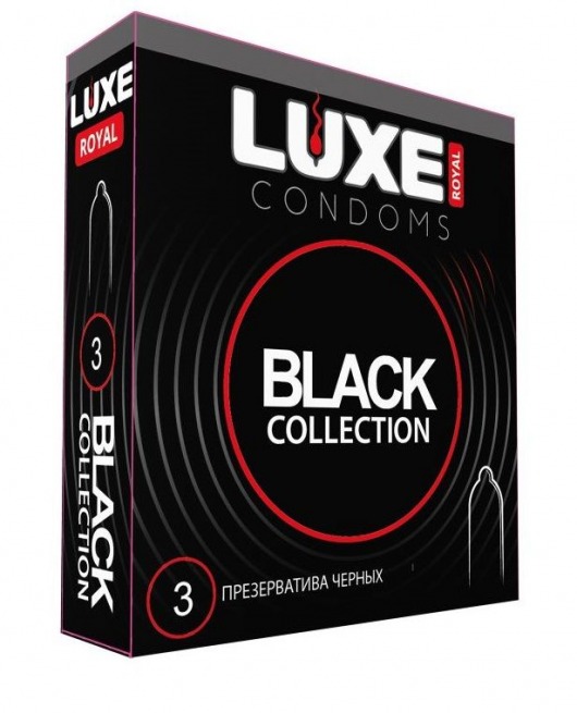 Черные презервативы LUXE Royal Black Collection - 3 шт. - Luxe - купить с доставкой в Новомосковске