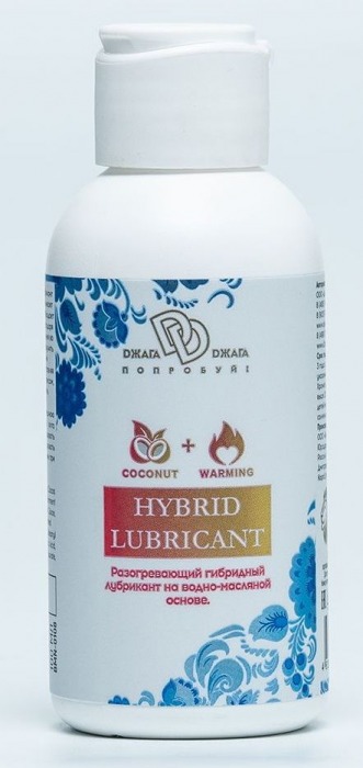 Разогревающий гибридный лубрикант HYBRID LUBRICANT WARMING - 100 мл. - БиоМед - купить с доставкой в Новомосковске