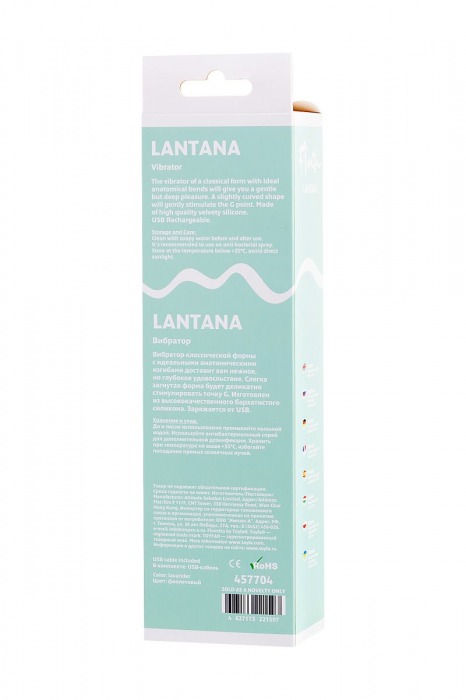 Фиолетовый вибратор Lantana - 22 см. - ToyFa