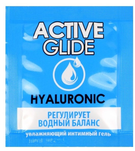 Лубрикант на водной основе Active Glide с гиалуроновой кислотой - 3 гр. - Биоритм - купить с доставкой в Новомосковске