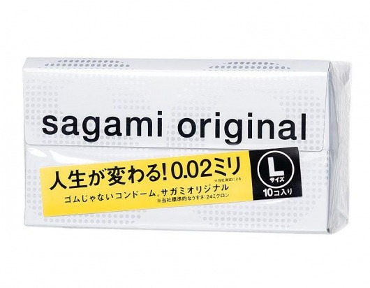 Презервативы Sagami Original 0.02 L-size увеличенного размера - 10 шт. - Sagami - купить с доставкой в Новомосковске