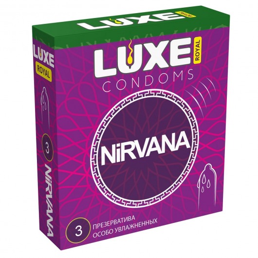 Презервативы с увеличенным количеством смазки LUXE Royal Nirvana - 3 шт. - Luxe - купить с доставкой в Новомосковске