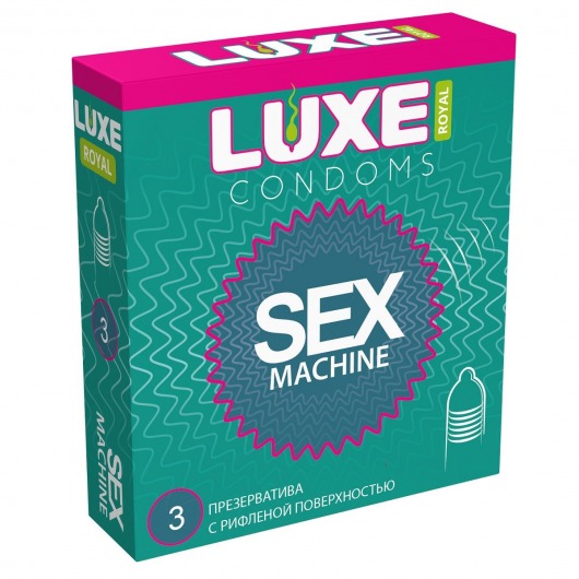 Ребристые презервативы LUXE Royal Sex Machine - 3 шт. - Luxe - купить с доставкой в Новомосковске