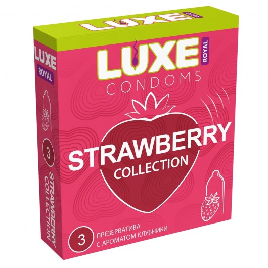 Презервативы с ароматом клубники LUXE Royal Strawberry Collection - 3 шт. - Luxe - купить с доставкой в Новомосковске