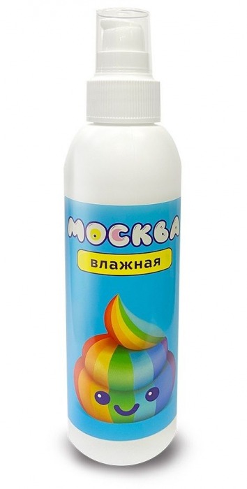 Увлажняющая смазка на водной основе  Москва Влажная  - 200 мл. - Москва - купить с доставкой в Новомосковске
