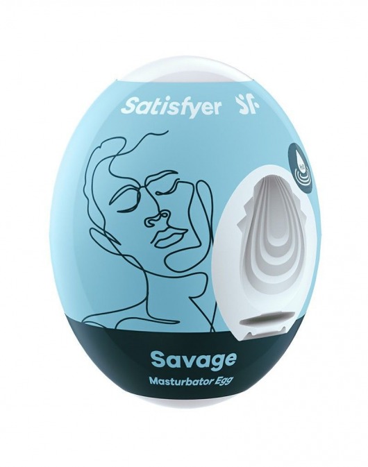 Мастурбатор-яйцо Satisfyer Savage Mini Masturbator - Satisfyer - в Новомосковске купить с доставкой