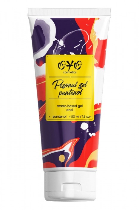 Анальная смазка на водной основе OYO Personal Gel Pantenol - 50 мл. - OYO - купить с доставкой в Новомосковске