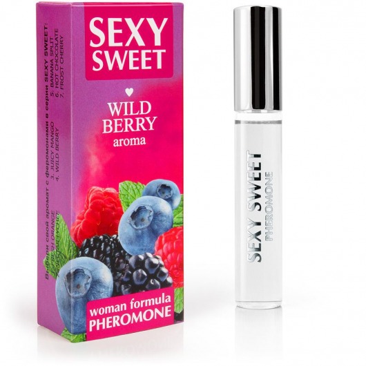 Парфюм для тела с феромонами Sexy Sweet с ароматом лесных ягод - 10 мл. -  - Магазин феромонов в Новомосковске