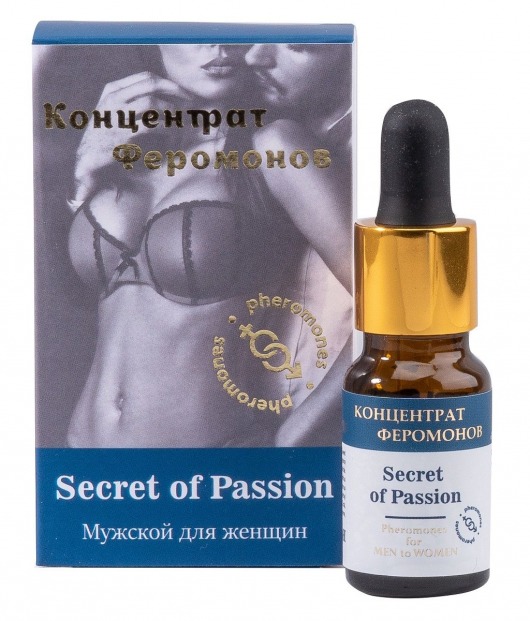 Мужской концентрат феромонов Secret of Passion - 9 мл. -  - Магазин феромонов в Новомосковске
