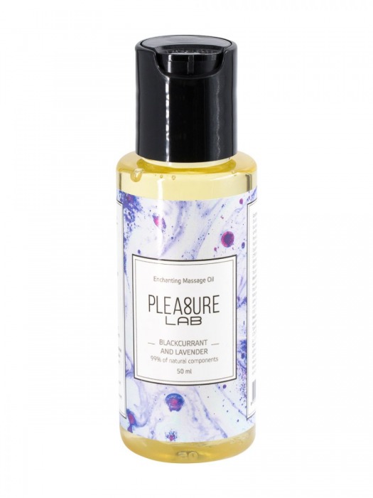 Массажное масло Pleasure Lab Enchanting с ароматом черной смородины и лаванды - 50 мл. - Pleasure Lab - купить с доставкой в Новомосковске