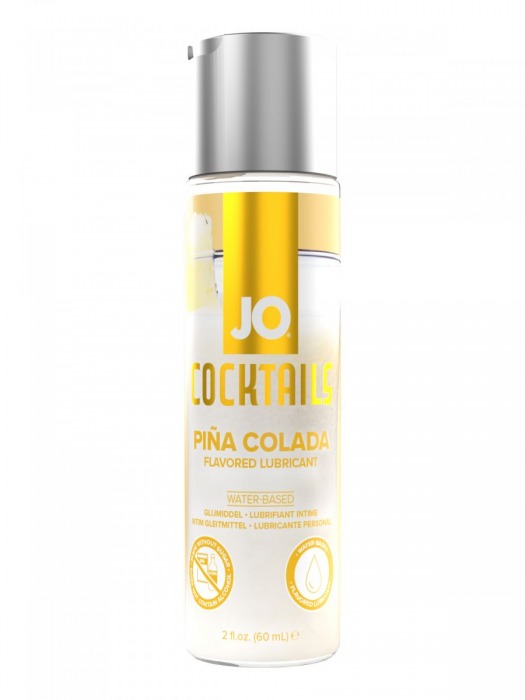 Вкусовой лубрикант на водной основе JO Cocktails Pina Colada - 60 мл. - System JO - купить с доставкой в Новомосковске