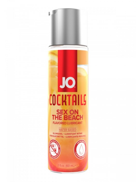 Вкусовой лубрикант на водной основе JO Cocktails Sex On The Beach - 60 мл. - System JO - купить с доставкой в Новомосковске
