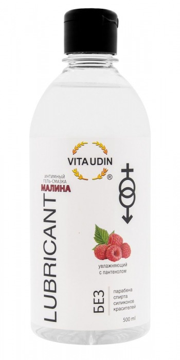 Интимный гель-смазка на водной основе VITA UDIN с ароматом малины - 500 мл. - VITA UDIN - купить с доставкой в Новомосковске