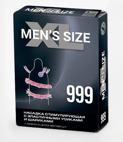 Стимулирующая насадка на пенис MEN SIZE 999 - Sitabella - в Новомосковске купить с доставкой
