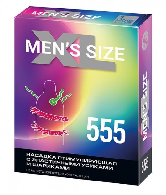 Стимулирующая насадка на пенис MEN SIZE 555 - Sitabella - в Новомосковске купить с доставкой