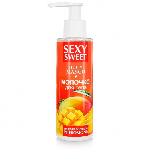 Молочко для тела с феромонами и ароматом манго Sexy Sweet Juicy Mango - 150 гр. -  - Магазин феромонов в Новомосковске