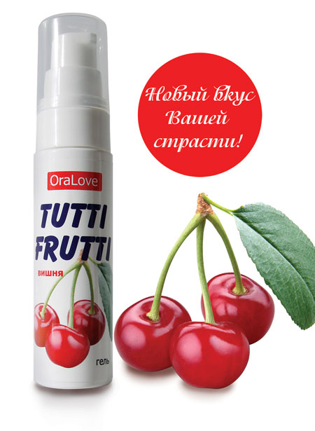 Гель-смазка Tutti-frutti с вишнёвым вкусом - 30 гр. - Биоритм - купить с доставкой в Новомосковске