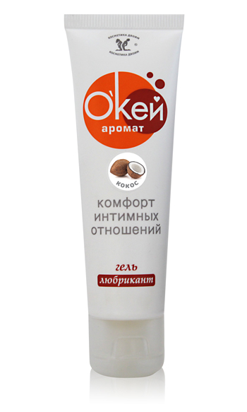 Гель-лубрикант  Окей  с ароматом кокоса - 50 гр. - Биоритм - купить с доставкой в Новомосковске