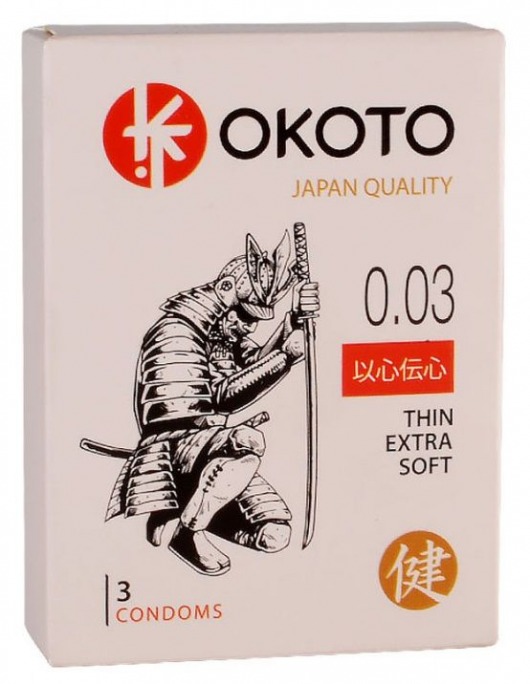 Тонкие презервативы OKOTO Thin Extra Soft - 3 шт. - Sitabella - купить с доставкой в Новомосковске