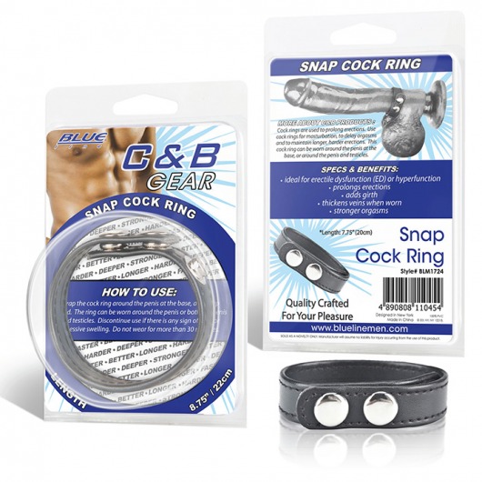 Кольцо на пенис SNAP COCK RING из искусственной кожи на клепках - BlueLine - в Новомосковске купить с доставкой