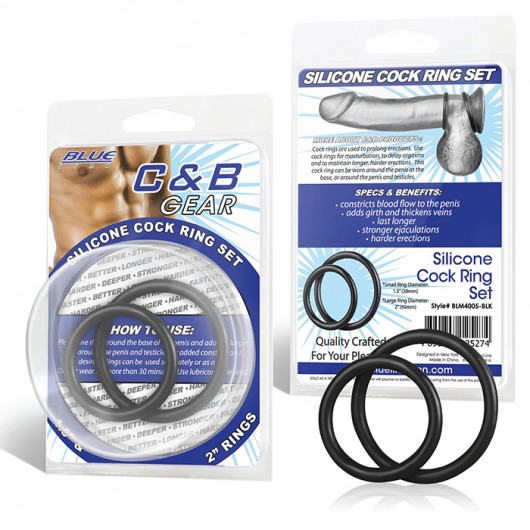 Набор из двух черных силиконовых колец разного диаметра SILICONE COCK RING SET - BlueLine - в Новомосковске купить с доставкой