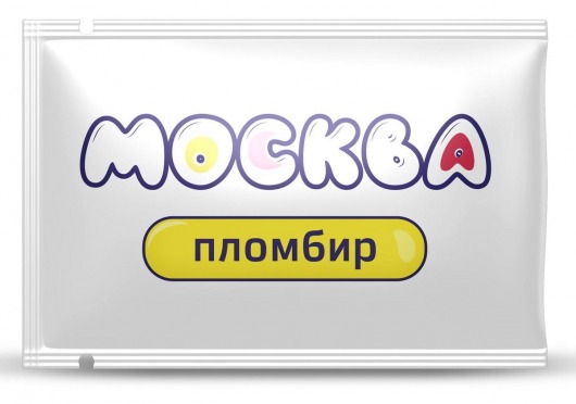 Универсальная смазка с ароматом пломбира  Москва Вкусная  - 10 мл. - Москва - купить с доставкой в Новомосковске